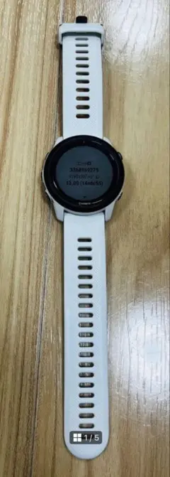 Item thumbnail for item e24b5f99-11dd-4d55-8b2f-38d34db50001