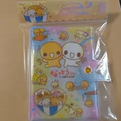 Item thumbnail for item b44eade2-7c5b-4e6e-97b8-b740973f1d9e