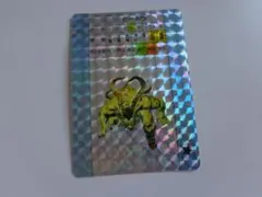 【天野喜孝 原作画】1990 ファイナルファンタジーⅢ イフリート カードダス