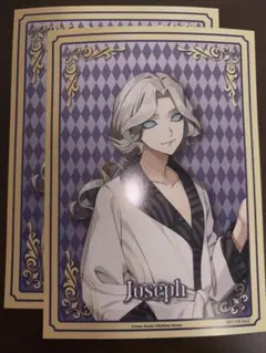 第五人格 湯めぐりの径 写真家 ジョゼフ ポストカード 2枚セット