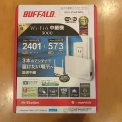 BUFFALO Wi-Fi 6 中継機 WEX-3000AX4EAのサムネイル