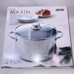 MEYER マイヤー マキシムSS 両手鍋 24cm IH/ガス対応のサムネイル