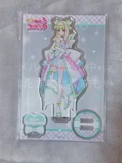 アイカツ 藤堂ユリカ サンリオ アクスタ シナモン - メルカリ