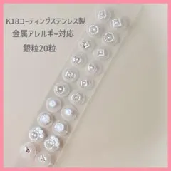 ♪まるちゃん♪様 リクエスト 3点 まとめ商品