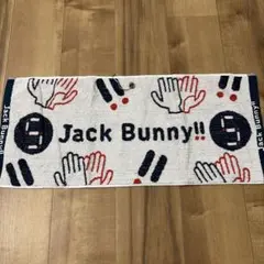 Jack Bunny タオル