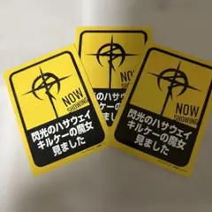 リョウくんとサエちゃん(プロフ必読)様 リクエスト 2点 まとめ商品