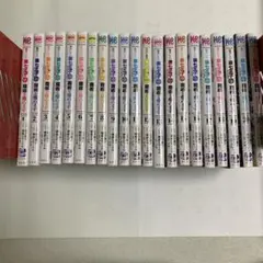 転生したら第七王子だったので…1-22巻＋「お前を追放する」…1-4巻