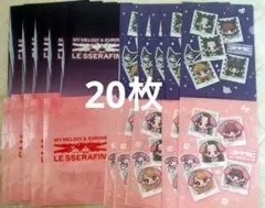 ルセラフィム ファミマ クリアファイル クロミ マイメロ コンプリート　20枚