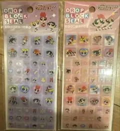 【国内正規品】　パワーパフガールズ タイルシール　DROPBLOCKSEAL