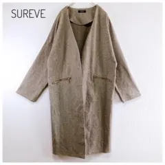 シュリーブ ヘリンボーンノーカラーコート ロングコート ジップポケット アウター