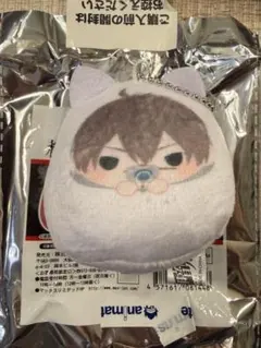 桃源暗鬼てのりんず【皇后崎迅】