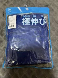 インナー　M サッカー　極伸び 青　フットサル