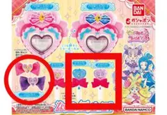 キミとアイドルプリキュア　なりきりプリキュア　ガチャ　キュアアイドル　ウィンク