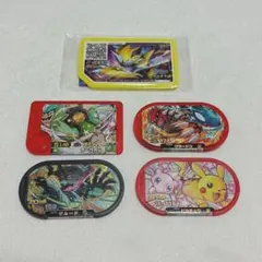 ポケモン メザスタ ガオーレ