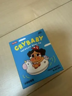 CRYBABY VACATION MODE ON