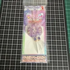 ちょびっツ ちぃと秀樹のビーズリング 当時物 - メルカリ