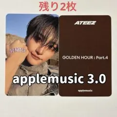 2026年最新】ateez トレカ ジョンホの人気アイテム - メルカリ