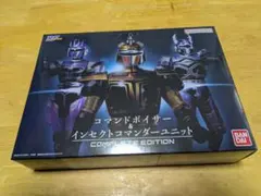 ビーファイターカブト　コマンドボイサー＆インセクトコマンダーユニット
