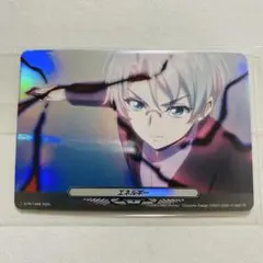 ヴァンガード 狐芝ライカ エネルギー 1枚 プロテインバー