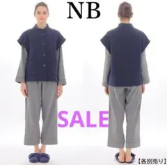 新品63261 ナルエームーンタンネイビー裏綿接結厚手キルトベストルームウェア