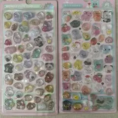 Item thumbnail for item 5b4a61e8-1155-4e62-bc3f-a66b20f8e6b6