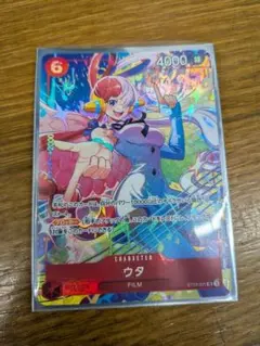 ウタ プロモーションパックEX vol.4 ST23-001 マッチングバトル - メルカリ