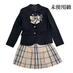 【未使用級】卒服　arisana アリサナ　フォーマルセット　160