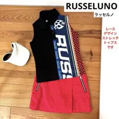 russeluno 襟付きトップスのサムネイル