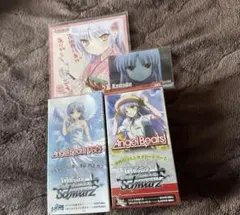 2025年最新】ヴァイスシュヴァルツ Angel Beats!の人気アイテム