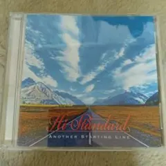 hi-standard 邦楽