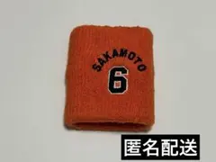 【匿名配送】巨人　坂本勇人　SAKAMOTO 6 リストバンド GIANTS