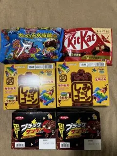 菓子詰め合わせセット チョコレート まとめ売りのサムネイル