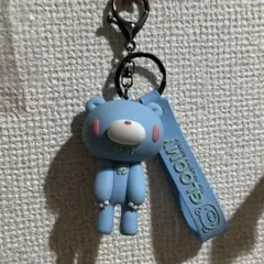 グルーミー　gloomy 水色　バッグチャーム　フィギュア付きキーリング　ブルー
