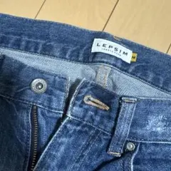 LEPSIM ダメージジーンズ　M