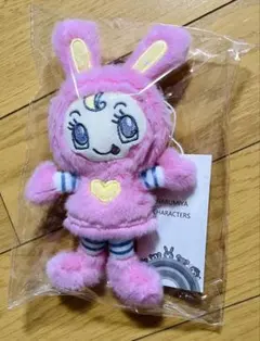 ナルミヤハッピーパーク ベリエちゃん くたくたぬいぐるみチャーム 袋入り