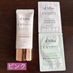 ダルバ トーンアップサンクリーム ピンク 35ml +サンプル 新品未開封