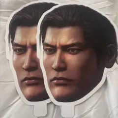 2026年最新】峯義孝の人気アイテム - メルカリ