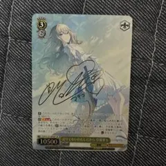 ヴァイスシュヴァルツ デレマス メルティ・スノーギフト 砂塚あきら SP