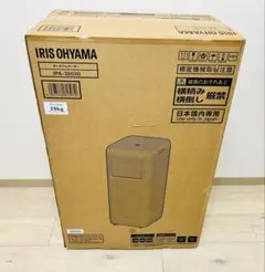 アイリスオーヤマ IPA-2203G ポータブルクーラーのサムネイル