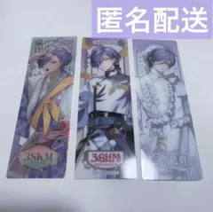 にじさんじ　榊ネス　3SKM　2周年　アニメイト　特典　しおり　チェキ