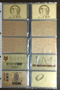 使用済テレカ】純金箔 純銀箔 テレホンカード まとめ売り 14枚セット 