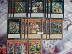 遊戯王】 十二獣 デッキ パーツ 19枚 D-1548 - メルカリ