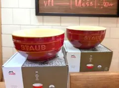 STAUB　ストウブ　ボウル　コッパー　14cm　セットのサムネイル