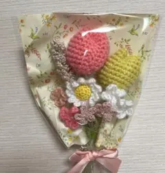 毛糸の花束　枯れないお花　ハンドメイド　ブーケ　プレゼント　ひなまつり　卒業