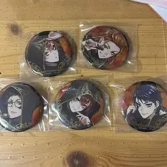 ツイステ ハーツラビュル寮 缶バッジまとめ