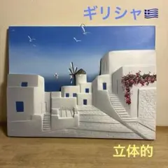 ルキウスウェルス 大顔面 石膏像 デッサン 美術 壁掛け インテリア