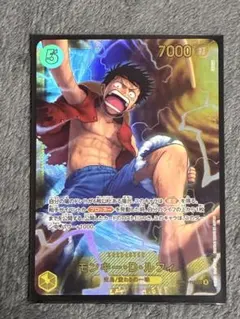 ワンピースカードゲーム 神の島の冒険 モンキー・D・ルフィ SEC