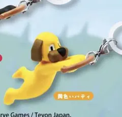 ヒューマンフォールフラット フィギュアマーカー 黄色いバディ
