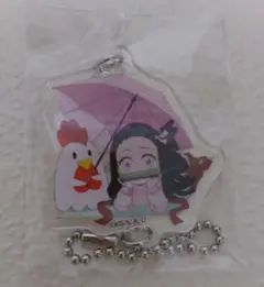 つながるアクリルチャーム　ローソン　鬼滅の刃　竈門禰豆子