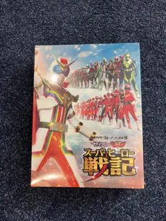 新品・レア】『 仮面ライダー超電王 トリロジー 』劇場用ポスター B2